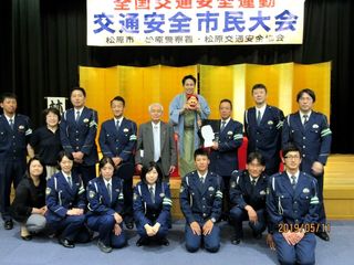 20190511emimaru police matsubara 2.jpg