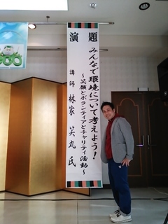 20170217{C.JPG