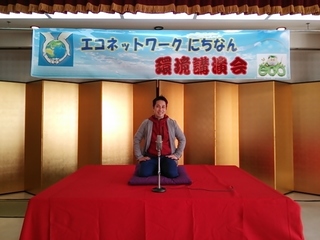 20170218{B.JPG