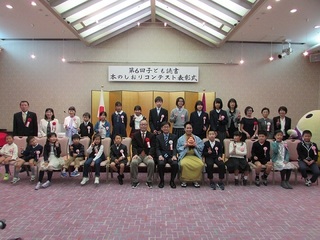 20171105@honnoshiori emimaru.JPG