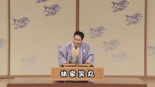 20180615 emimaru 1.jpg