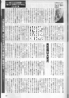 20220514SnapShot4.jpg