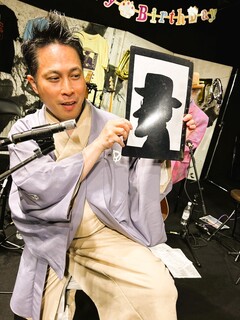 20240419dakota emimaru1 1.jpg