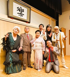 20241215aho member plus1 1.jpg