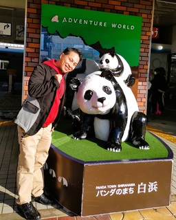 20250220wakayama panda emimaru1 1 1.JPG