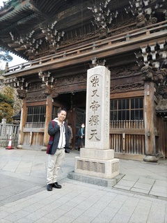 20250222taishakuten emimaru2.JPG