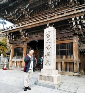 20250222taishakuten emimaru2 2 1.JPG