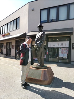 20250222torasan douzou emimaru.JPG